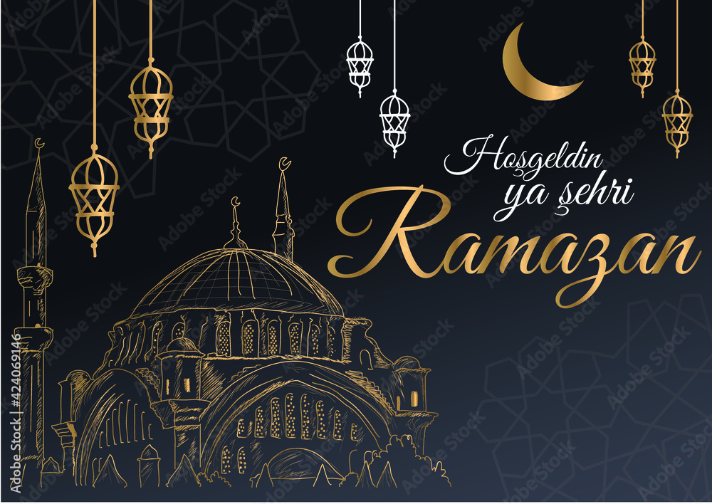 wann ramadan beendet