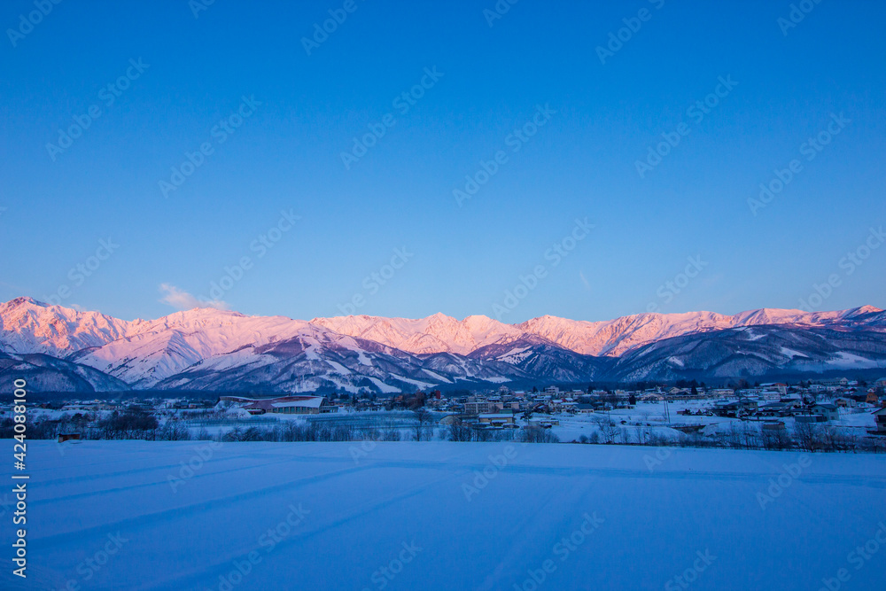 Fototapeta premium snow covered mountains