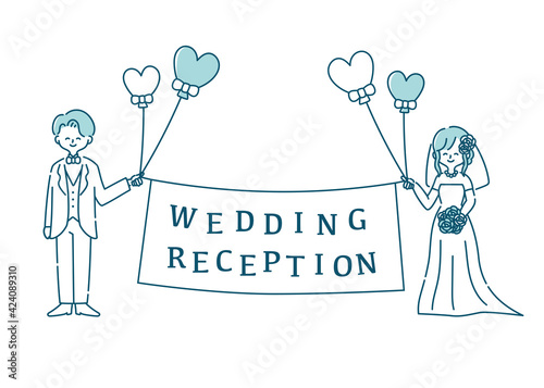 ブライダル　結婚式　ウェディング　新郎新婦　人物イラスト