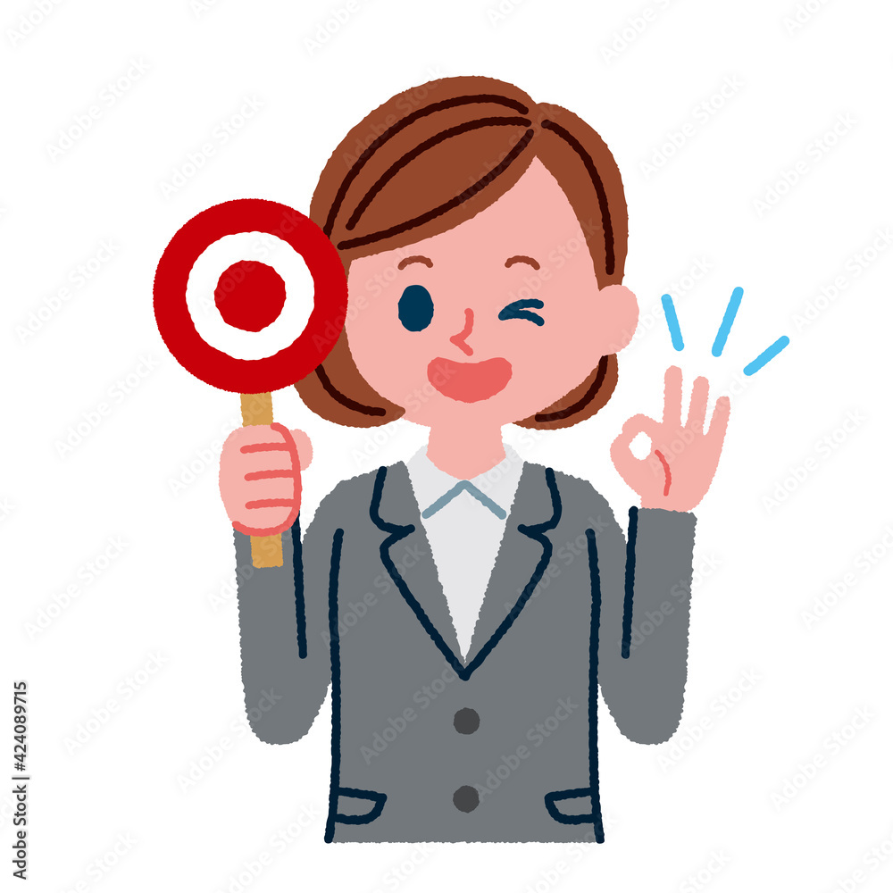 マル札を持っているスーツを着た女性のイラスト