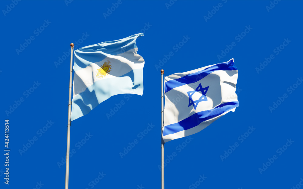 Flags of Israel and Argentina. Flags of Israel and Argentina.
