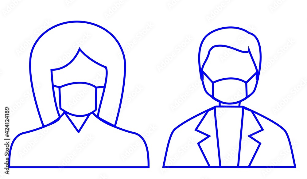 Two persons in a medical mask. Virus prevention.
Two persons in a medical mask. Virus prevention.
