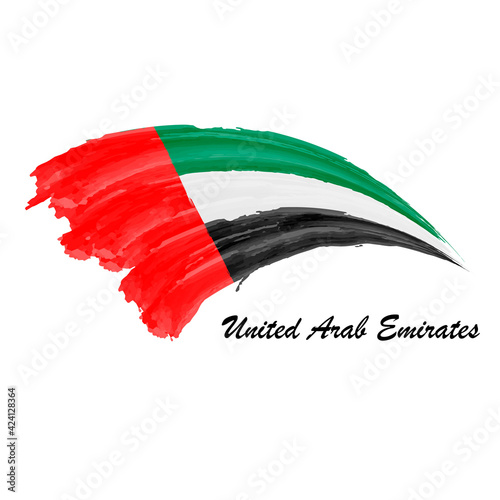 Watercolor painting flag of United Arab Emirates. Brush stroke illustration