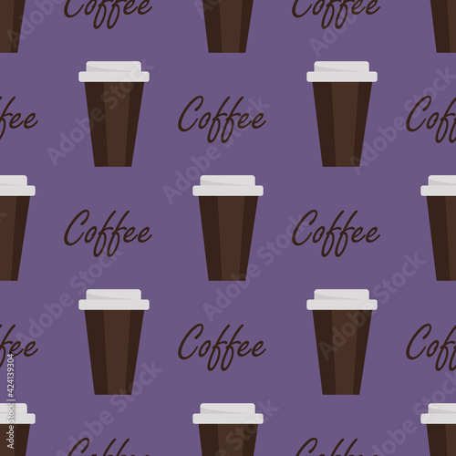 Seamless background with coffee beans and cups.
