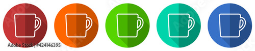 Drink, cup of coffee icon set, flat design vector illustration in 5 colors options for webdesign and mobile applications