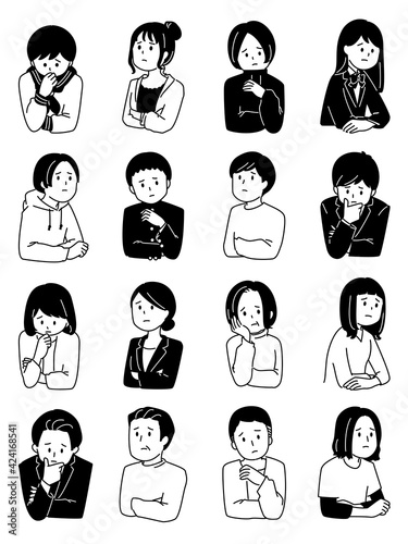 考えたり悩んだりする老若男女
