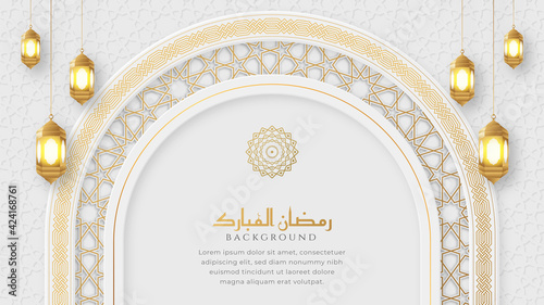 Ramadan Kareem Arabic Elegant Luxury Ornamental Islamic Background with Islamic Pattern Border and Decorative Hanging Ornament