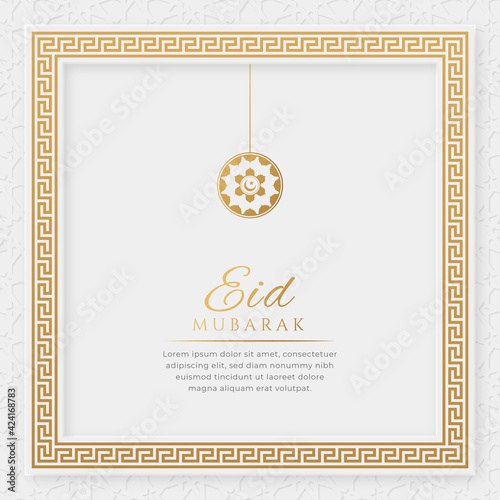 Eid Mubarak Arabic Elegant Luxury Ornamental Islamic Background with Islamic Pattern Border and Decorative Hanging Ornament