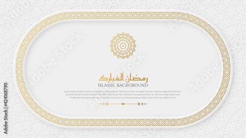 Arabic Islamic Elegant White and Golden Luxury Ornamental Background with Islamic Pattern and Decorative Ornament Border Frame