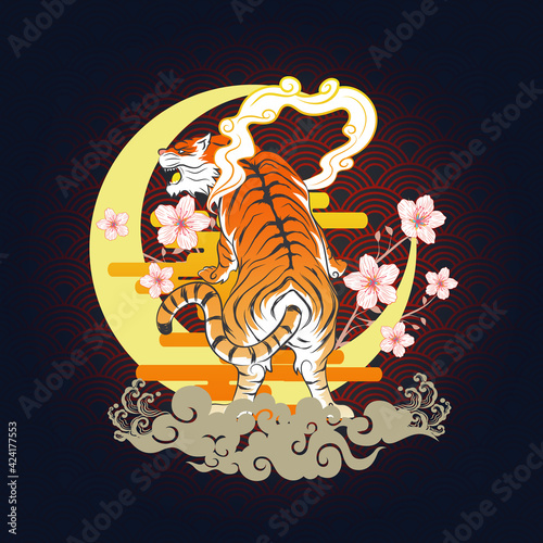 Abstract Art Ferocious Tiger Roaring and Standing Rear View with Smoke Ring, Sakura Flower with Branch and Gold Curvy Cloud on Gradient Red Black Background Vector Design Template for Wrapping Paper