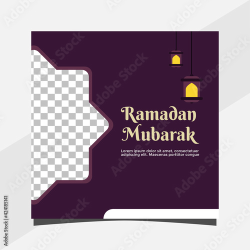 Ramadan Mubarak template. vector lantern. Good for greeting card, voucher, poster, banner, template for islamic event