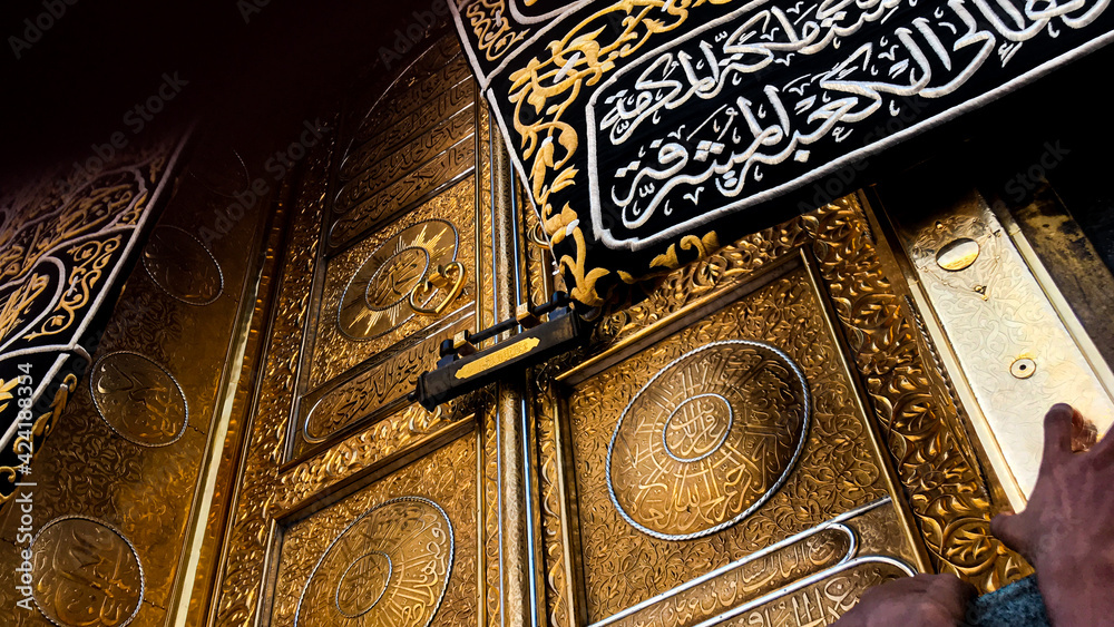 Kaaba Door Wallpaper