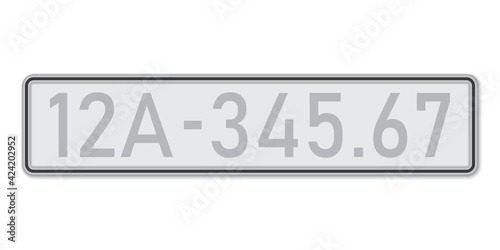 Car number plate. Vehicle registration license of Vietnam.