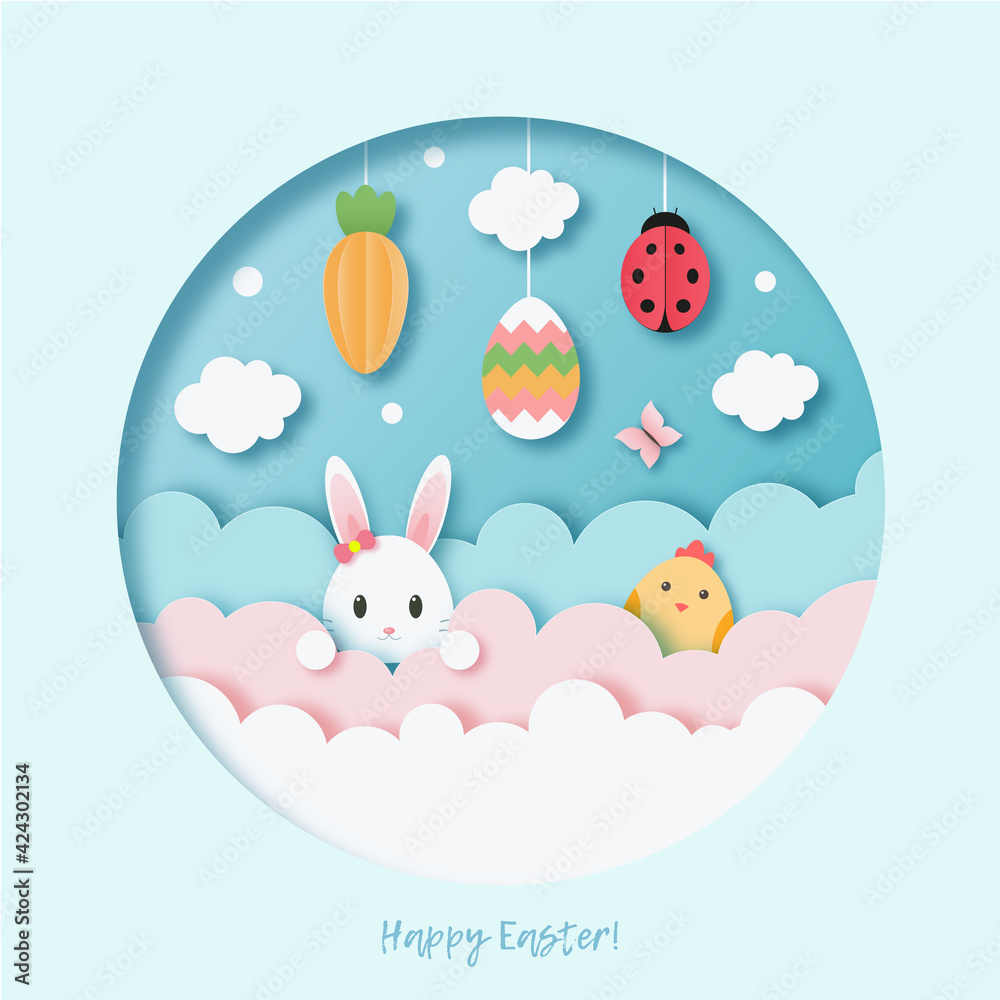 Happy Easter. Cute greeting card with traditional Easter symbols. Paper cur out style. Happy Easter. Cute greeting card with traditional Easter symbols. Paper cur out style.
