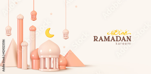 Ramadan Kareem holiday background. Celebrate Ramadan Holy month in Islam. Realistic design with 3d object. Festive banner, poster, flyer, stylish brochure, greeting card, cover. Vector illustration