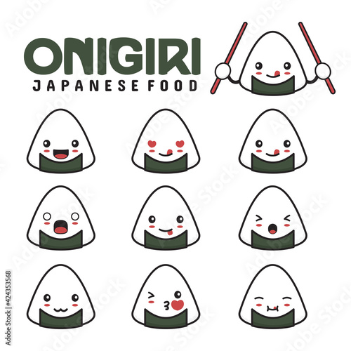 vector cute onigiri emoji