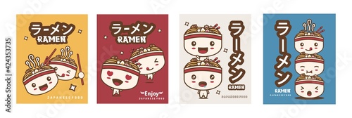 set cartoon ramen noodles. japanese food illustration