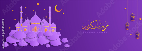 Ramadan Kareem Horizontal Banner with lantern, crescent moon and Mosque on the clouds. Vector illustration. Paper cutting style. The glorious month of the Muslim year.