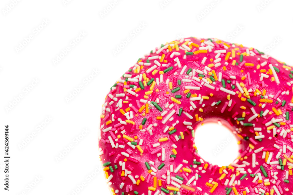 Red donut on a white background. Red donut on a white background.