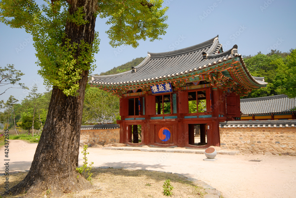 Obraz premium 유교 학생들을 양성하던 곳