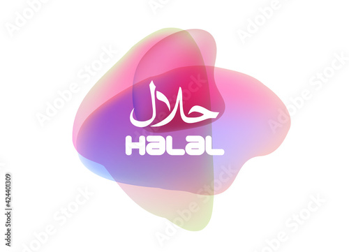 Poster for muslim religion holiday. Vector illustration.
