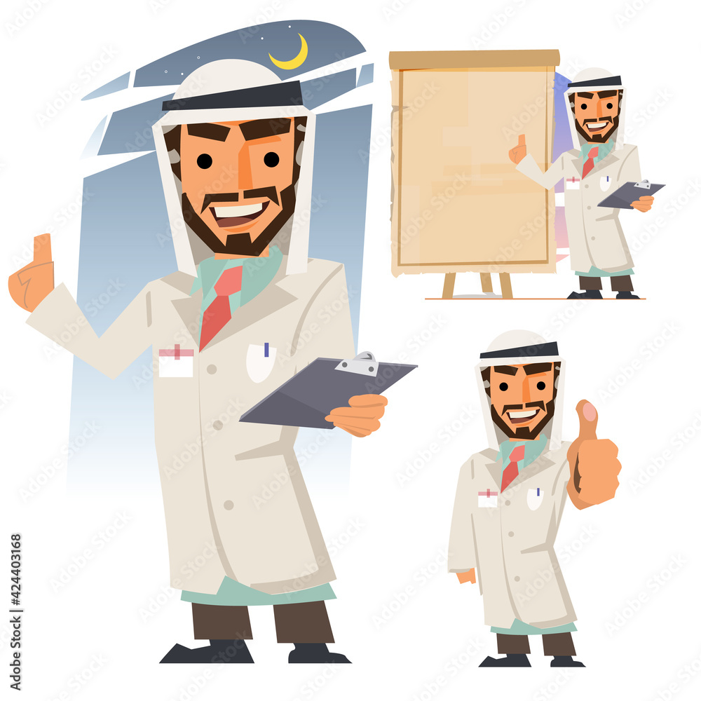 Muslim doctor. islamic profession concept Muslim doctor. islamic profession concept
