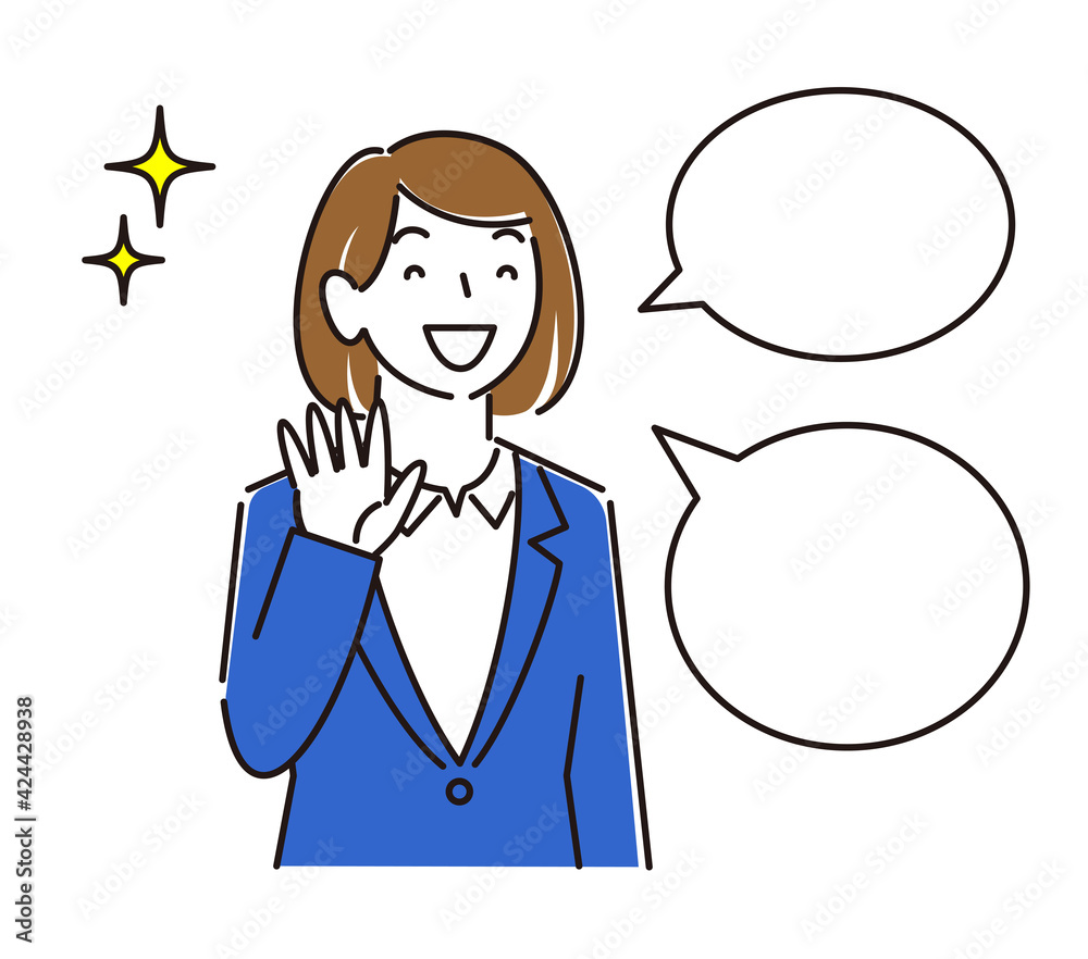 ジェンダーレススーツを着ている可愛い女子 笑顔 程よいシンプルな女性のイラスト ベクター Cute girl wearing a genderless suit. Smile woman. Simple illustration. Vector. ジェンダーレススーツを着ている可愛い女子 笑顔 程よいシンプルな女性のイラスト ベクター Cute girl wearing a genderless suit. Smile woman. Simple illustration. Vector.