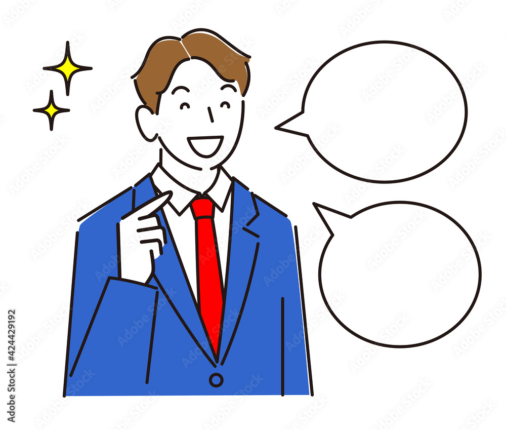 ジェンダーレススーツを着ている可愛い男子 笑顔 程よいシンプルな男性のイラスト ベクター Cute boy wearing a genderless suit. Smile man. Simple illustration. Vector. ジェンダーレススーツを着ている可愛い男子 笑顔 程よいシンプルな男性のイラスト ベクター Cute boy wearing a genderless suit. Smile man. Simple illustration. Vector.