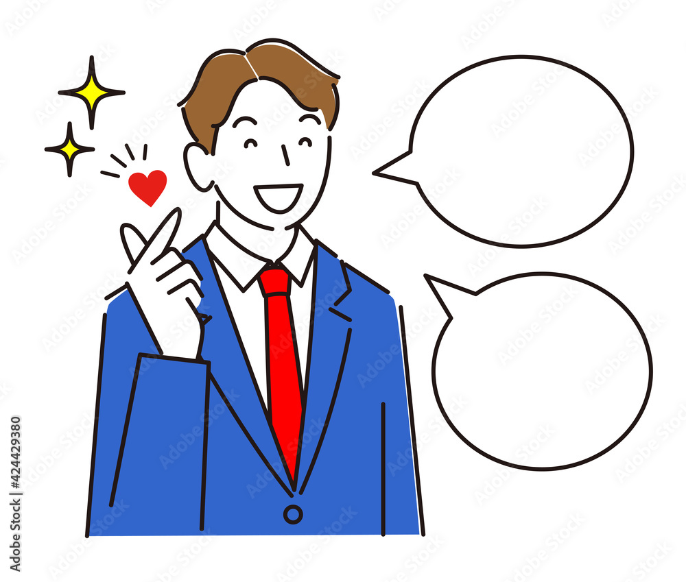 ジェンダーレススーツを着ている可愛い男子 笑顔でキュンですのポーズをしている男性のイラスト ベクター Cute boy wearing a genderless suit. Illustration of a man posing with a smile and Kyun. Vector. ジェンダーレススーツを着ている可愛い男子 笑顔でキュンですのポーズをしている男性のイラスト ベクター Cute boy wearing a genderless suit. Illustration of a man posing with a smile and Kyun. Vector.