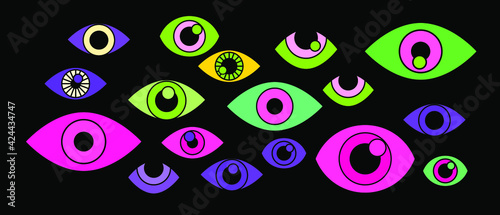 Many cartoon eyes stare out of the darkness. A conceptual illustration of paranoia, hallucinations and delusional perceptions.