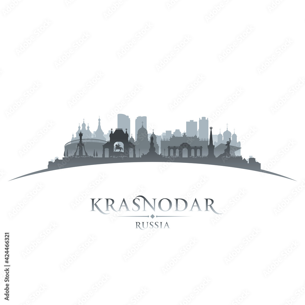 Naklejka premium Krasnodar Russia city silhouette white background