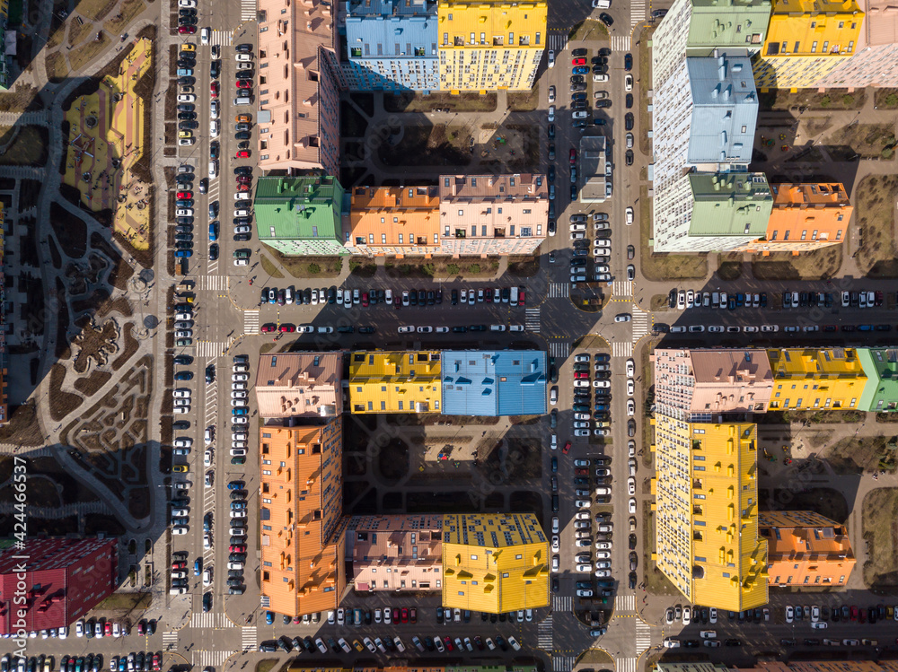 Fototapeta premium Multi-colored residential buildings in Kiev in sunny weather. Aerial drone view.
