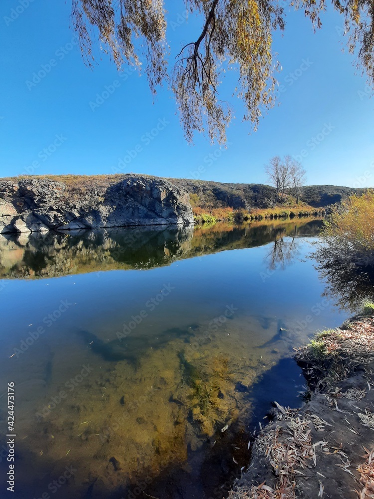 Obraz premium landscape with river