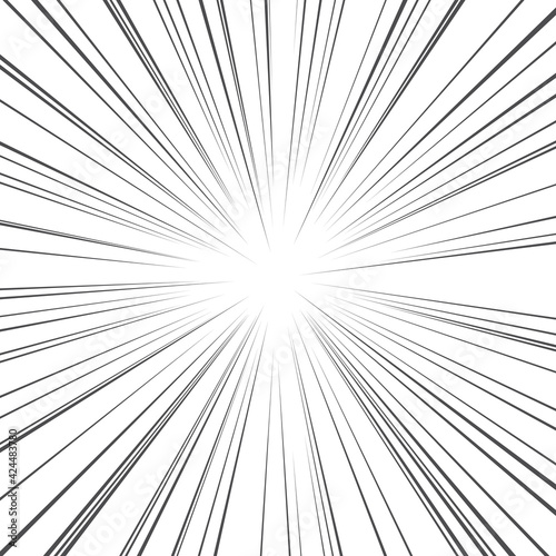Radial comic speed lines. Vector illustration isolated on white