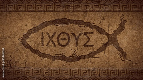 Christian IXTUS Fish Symbol, Jesus Fish Symbol