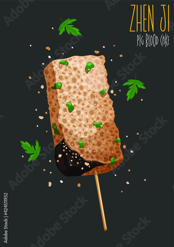 Zhen Ji. Pig blood cake. Vector illustration