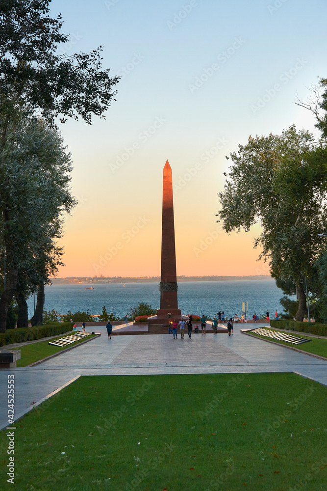 Obraz premium Monument to the Unknown Sailor