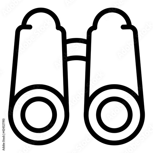 Binoculars vision icon. Outline binoculars vision vector icon for web design isolated on white background