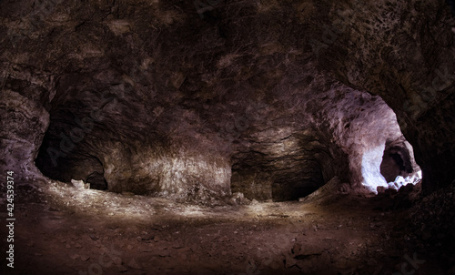 Valokuva Abandoned gypsum mine in Donetsk region, Ukraine