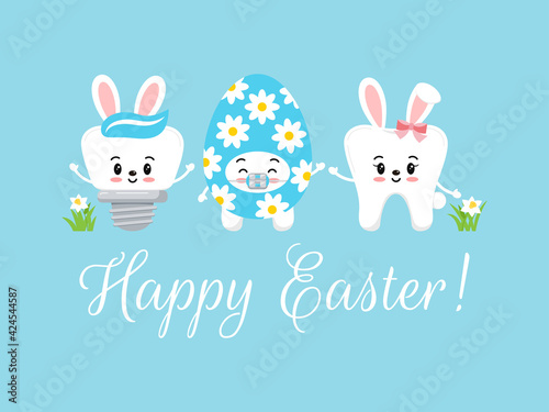 Easter cute smile teeth with bunny ears and egg on dentist greeting card.  White easter holiday tooth emoji in rabbit ears costume. Flat design cartoon style kids vector illustration. 