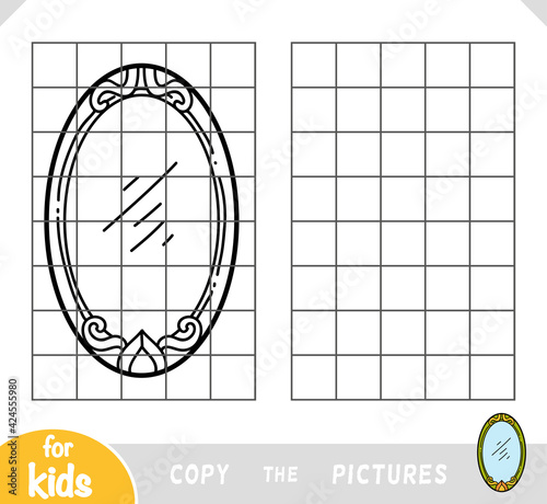 Copy the picture, education game for kids, oval mirror