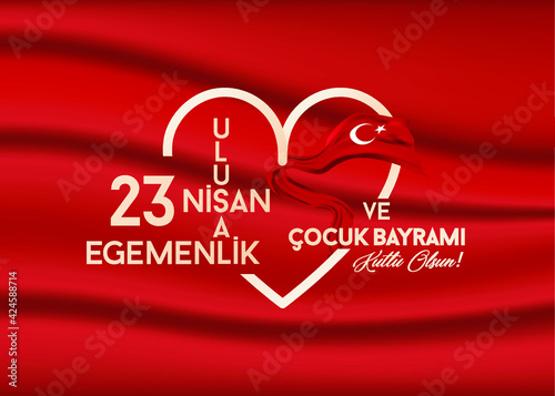 Children's day 23 april vector illustration translation: Happy 23 April National Sovereignty and Children's Day