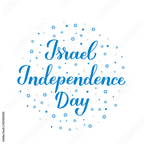 Israel Independence Day calligraphy hand lettering. Jewish holiday celebrate in April. Easy to edit vector template for typography poster, greeting card, banner, flyer, sticker, postcard, etc