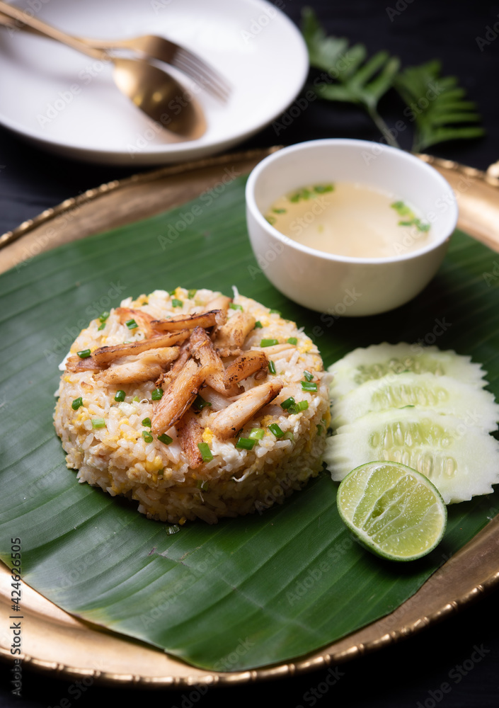 fried rice with crab and vegetable on the table,Thai style food