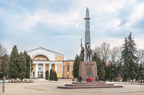 House of Culture "October" and a monument to the defenders of the city in Smolensk. Caption: October