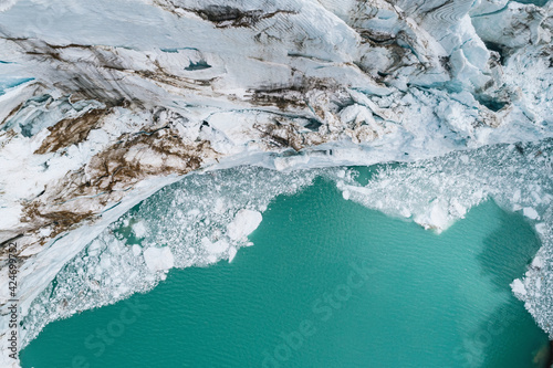 Aerial photography of Tibet Quden Nyima glacier landscape