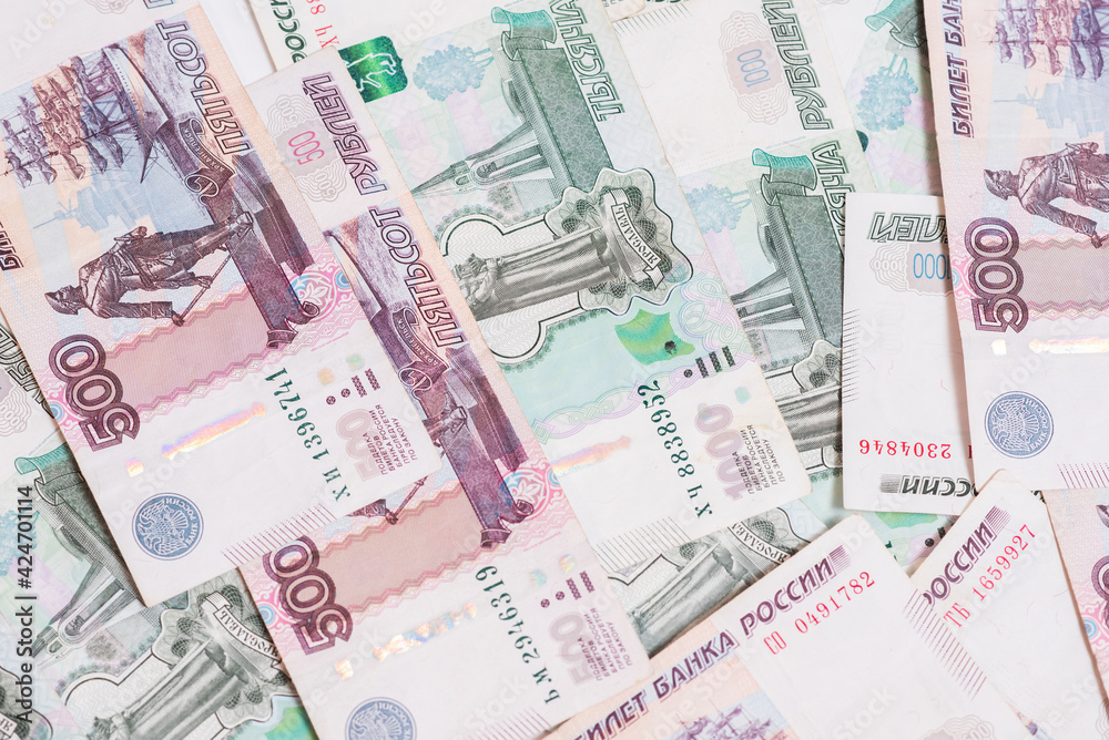 Several bills of one thousand and five hundred rubles of the Russian Federation Several bills of one thousand and five hundred rubles of the Russian Federation