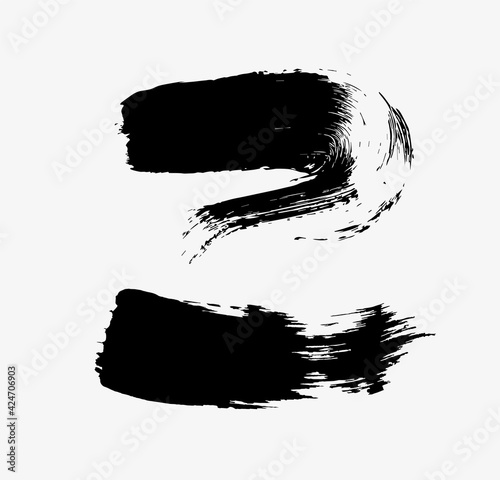 Seth, paint strokes, silhouette. Black paint strokes on a white background. Vector image, design element, place for text.