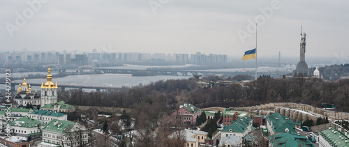 Panorama view of Kiev  the capital of Ukraine. Dnieper River