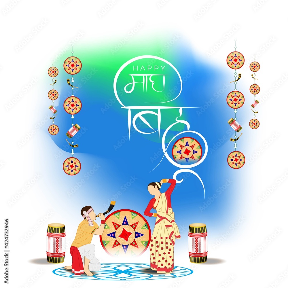Vector illustration of Magh Bihu (Hindi text) means Assamese New Year
